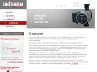 Unitherm | � ��������